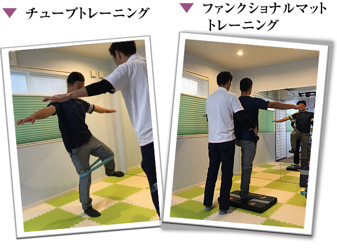 チューブトレーニング、ファンクショナルマットトレーニングのトレーニング風景